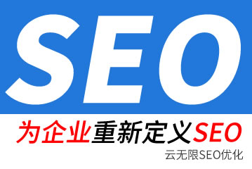 ỳseo˾